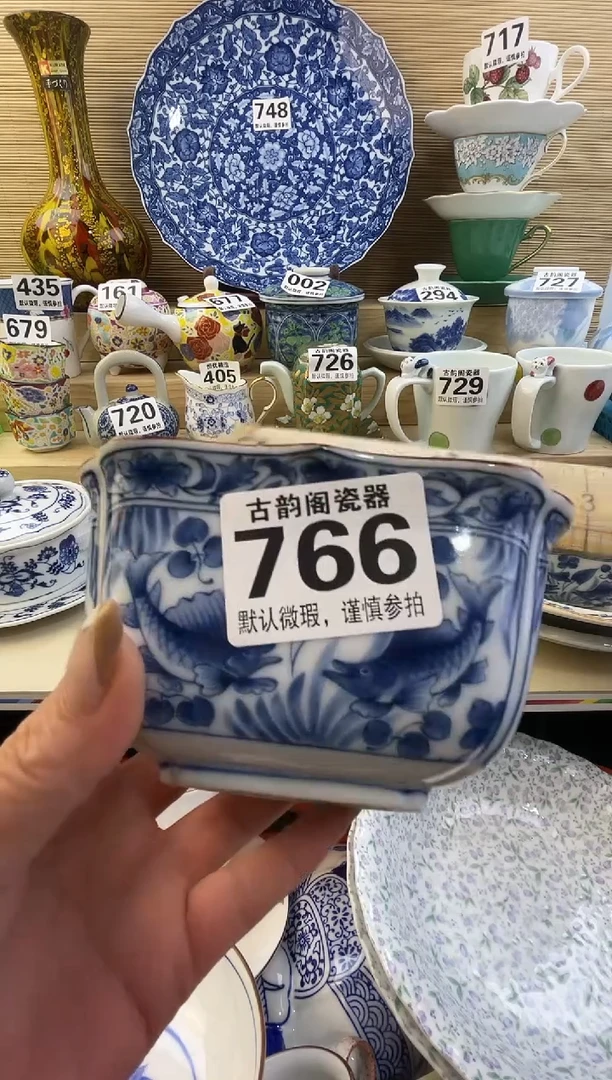 摆件西*摆件瓷器瓷器瓷器