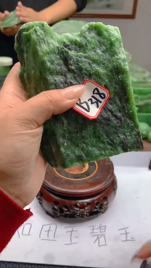 和田玉（碧玉）未镶嵌珠宝半成品318