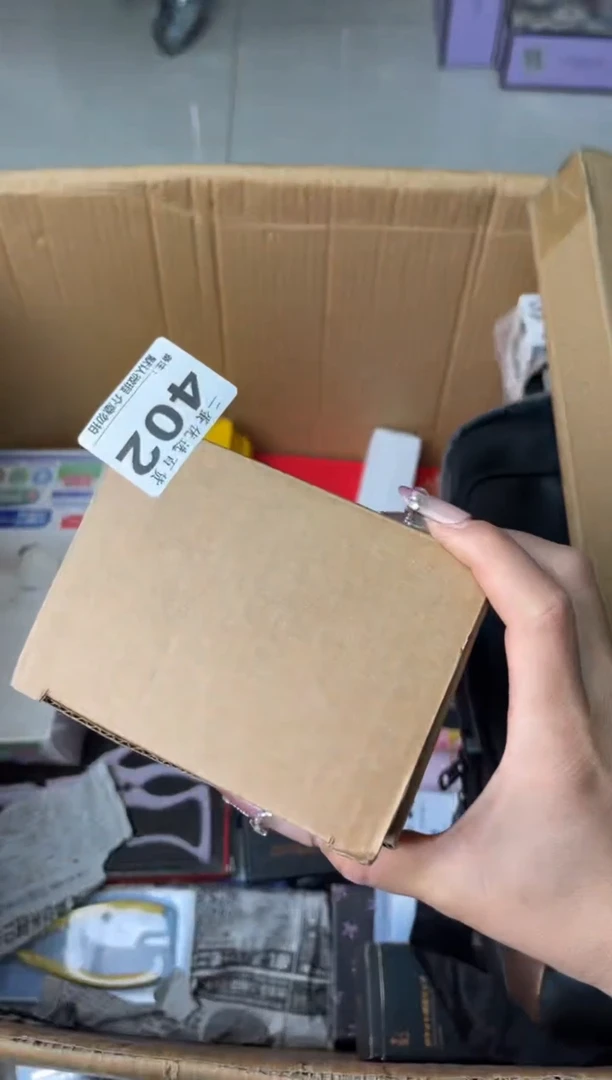 碟金瓷器瓷器瓷器陶瓷杂货