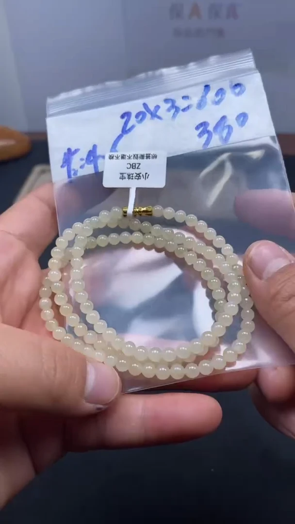 未镶嵌定制翡翠缅甸天然翡翠