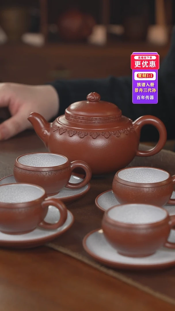 茶壶紫砂紫砂壶紫砂壶