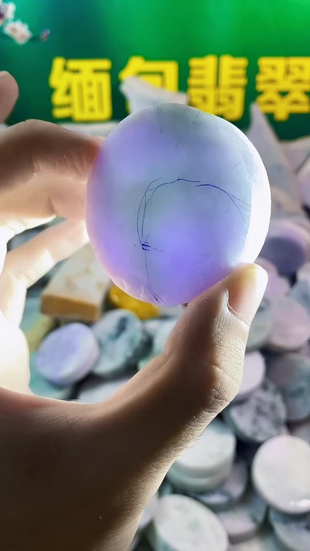 裸石翡翠缅甸翡翠A货72