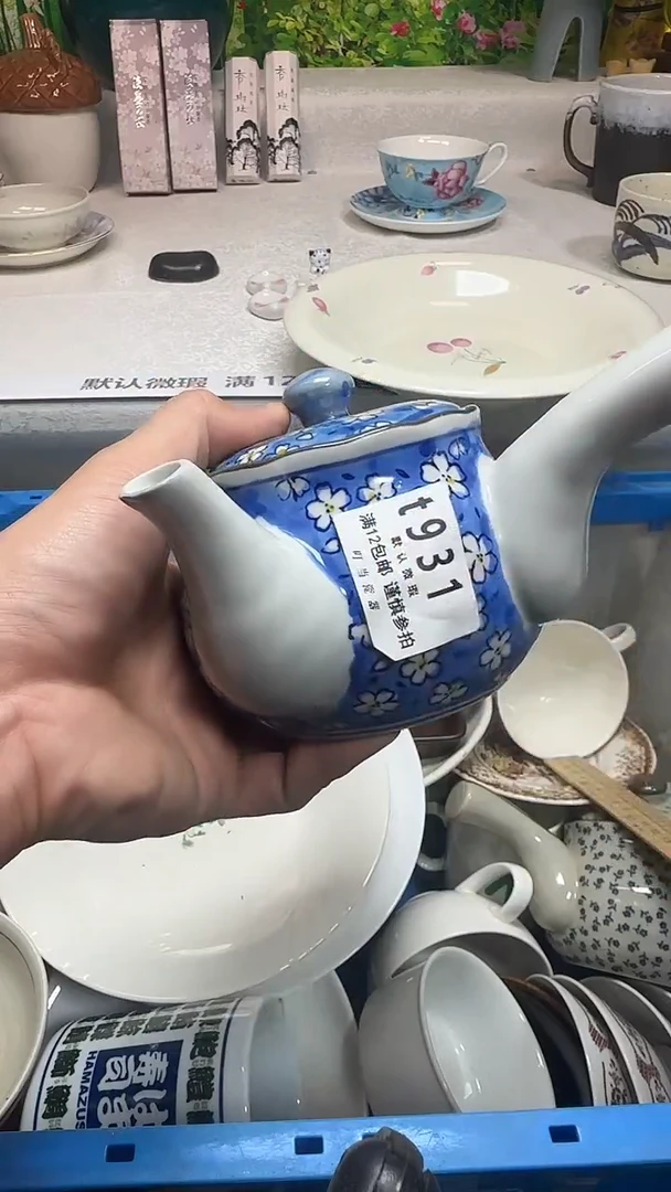 瓷片古*931mmmmmmmmm