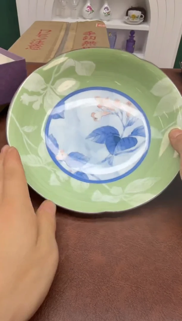 美物严选好物多多h423
