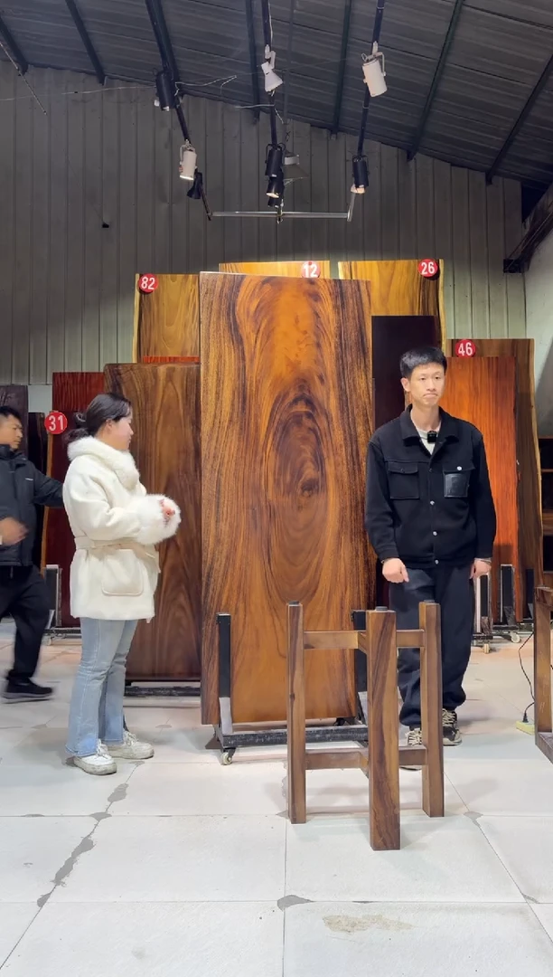 【闪购商品】木胡桃木尺寸；195*78*6