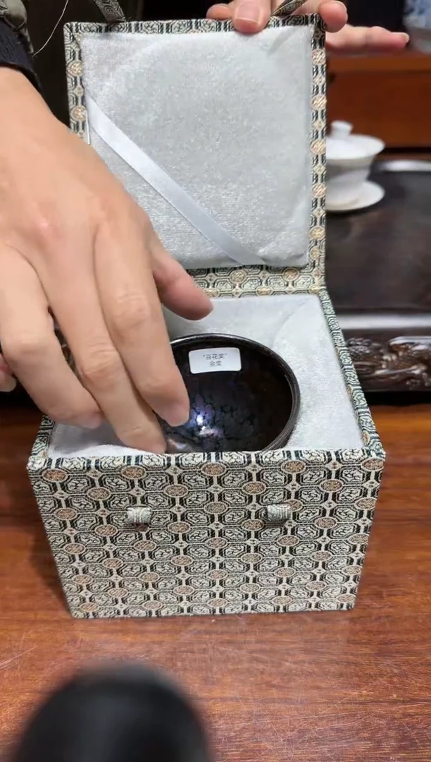 茶盏赵书全 建盏 3
