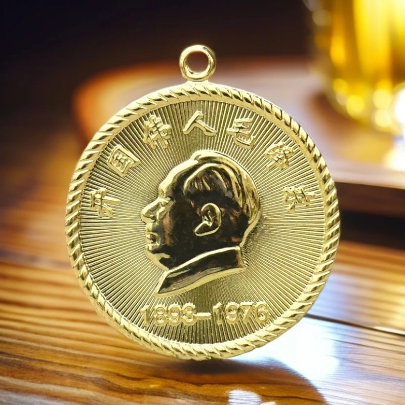 合金项链 毛主席项链毛爷爷吊坠直径3.2CM金色圆形纪念品时尚