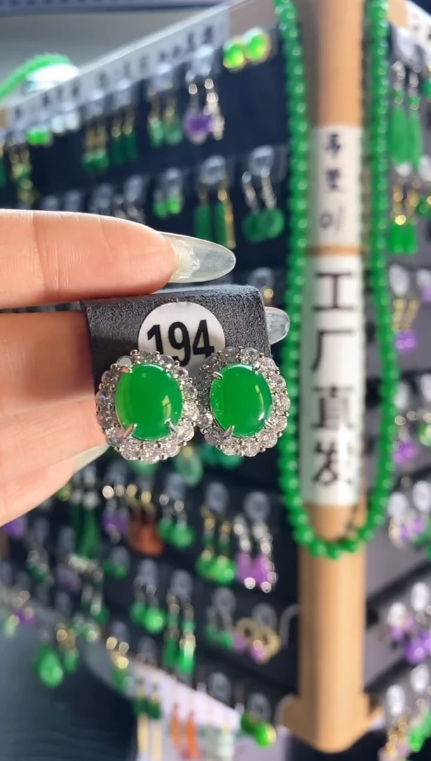 【闪购商品】翡翠耳饰银S925镶嵌194....