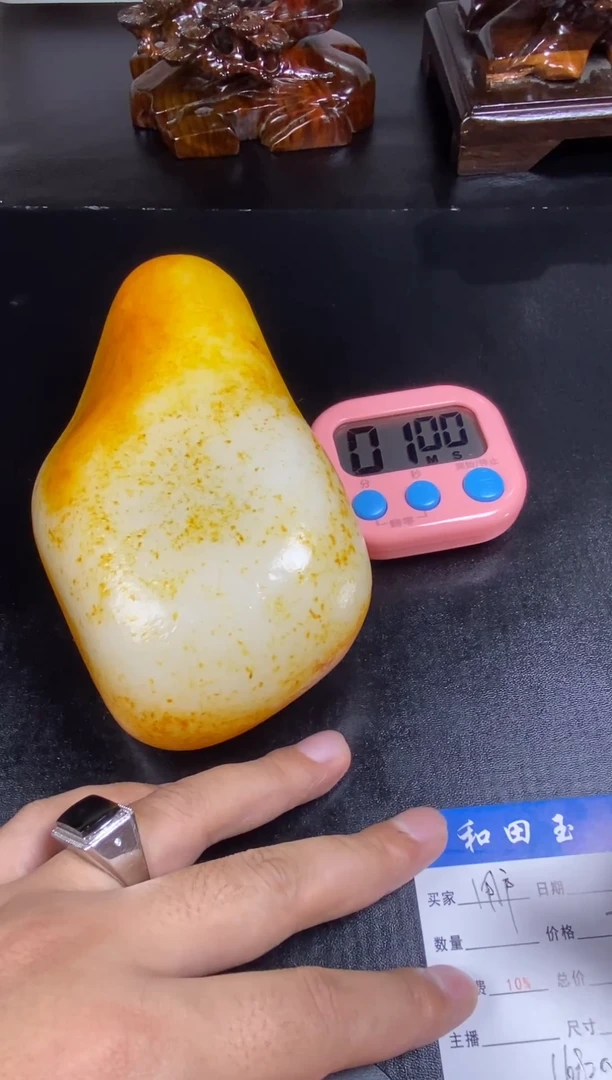 未镶嵌和田玉挂件用****…1