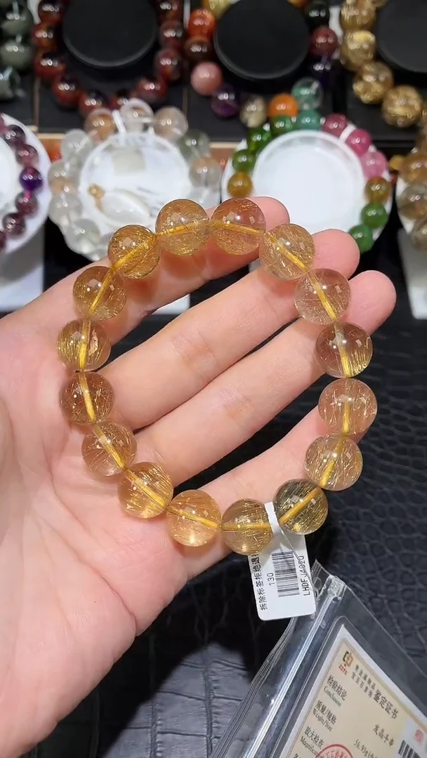 未镶嵌手链水晶金发晶单圈手链A13