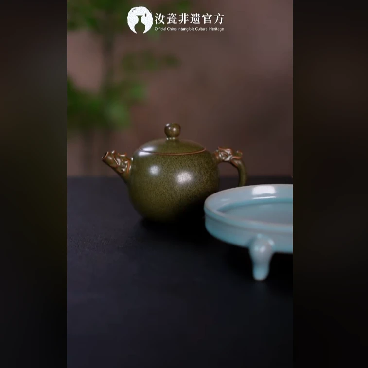 汝瓷非遗官方|茶叶末釉龙柄壶礼盒款汝窑茶具汝窑主人杯