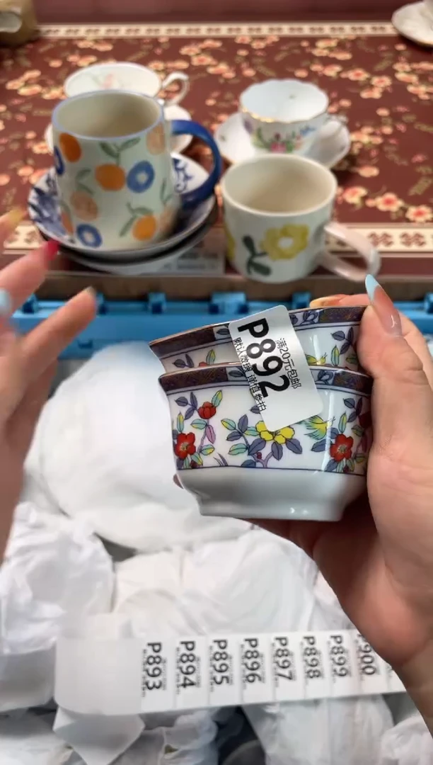 瓷片啦*啦瓷器瓷器P892