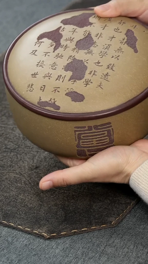 【闪购商品】紫砂茶宠紫砂茶叶罐