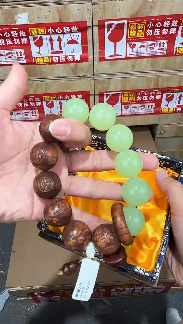 翎光合文玩精品手串-无礼盒-@@ys963