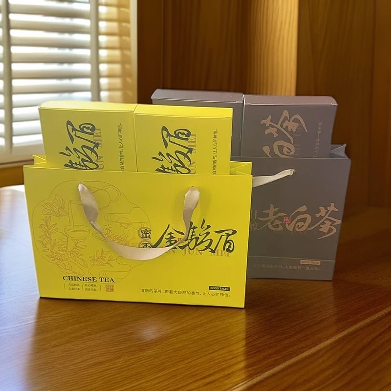 【2条金骏眉+2条老白茶】配两个礼袋