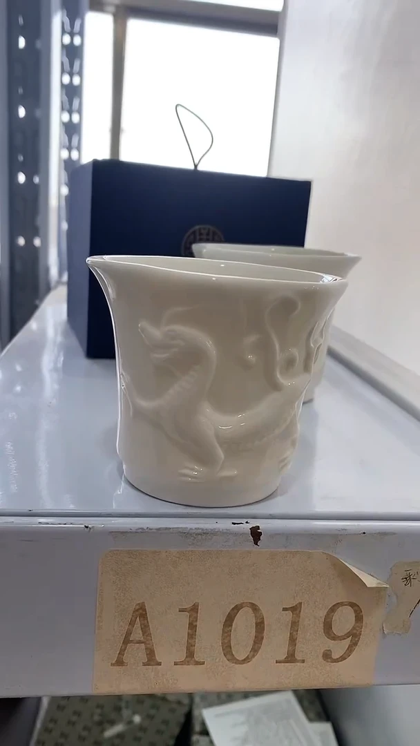 瓷片陶瓷茶器福利A1019