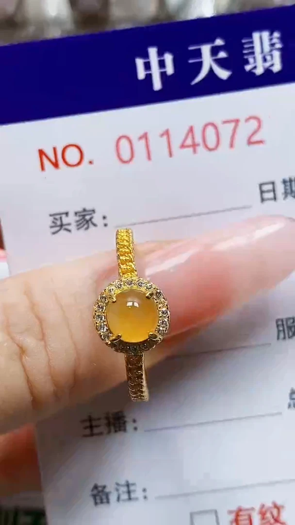 银S925镶嵌戒指翡翠给***口4072