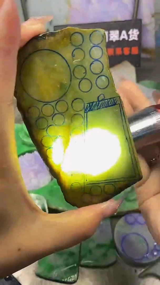 翡翠散珠未镶嵌玉上缘天然翡翠894