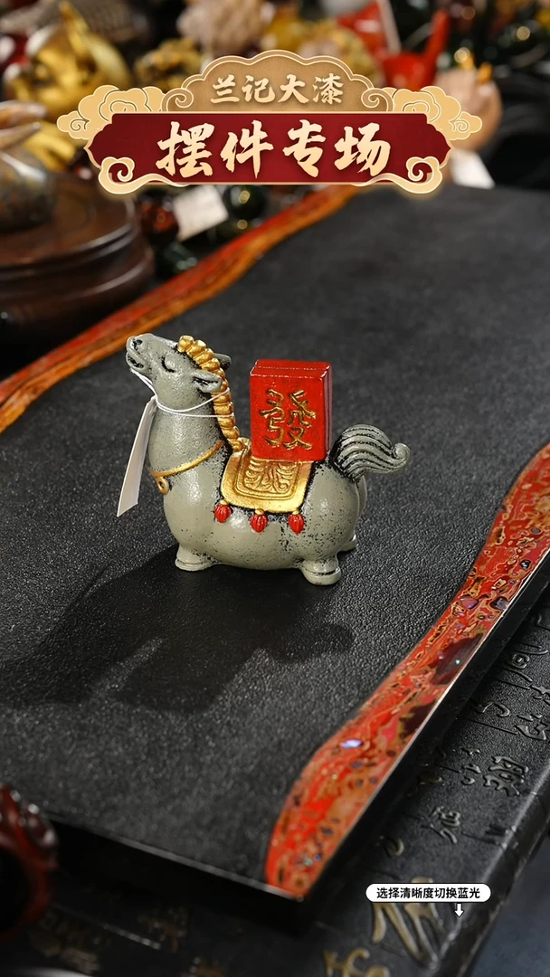 一物一拍 以商品图片为主