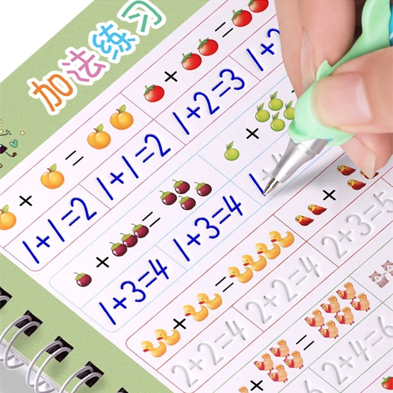 儿童凹槽练字帖贴写字本数字描红本幼儿园字帖练习训练笔顺拼音