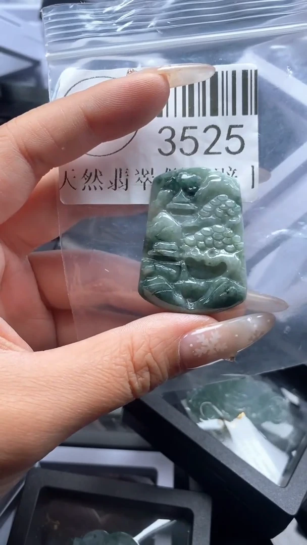 颈饰未镶嵌翡翠3525