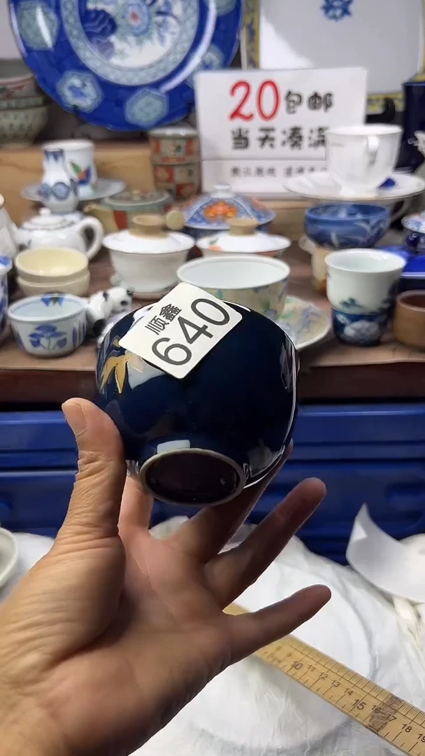 用****6顺鑫工艺品店闪购