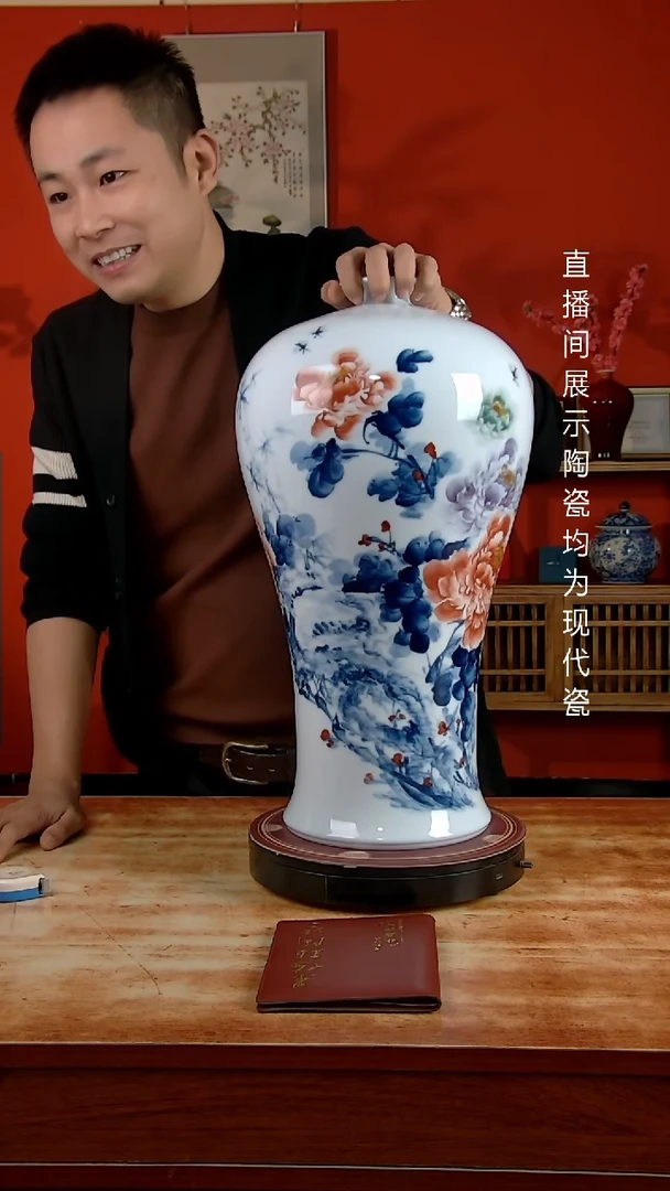 瑞****石景德镇御匠邦陶瓷1