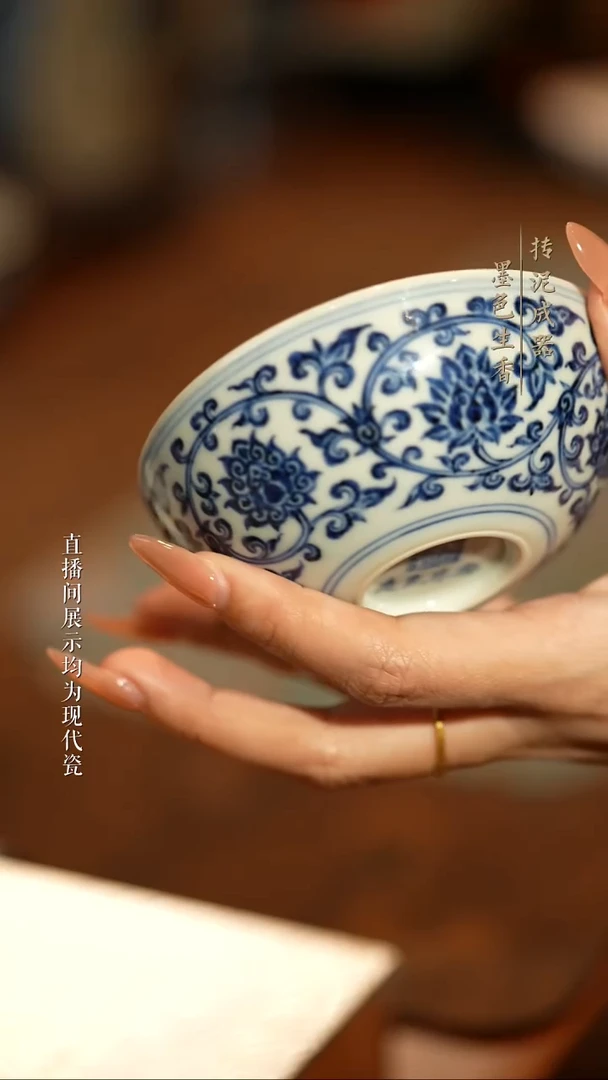 云林匠造云林匠造