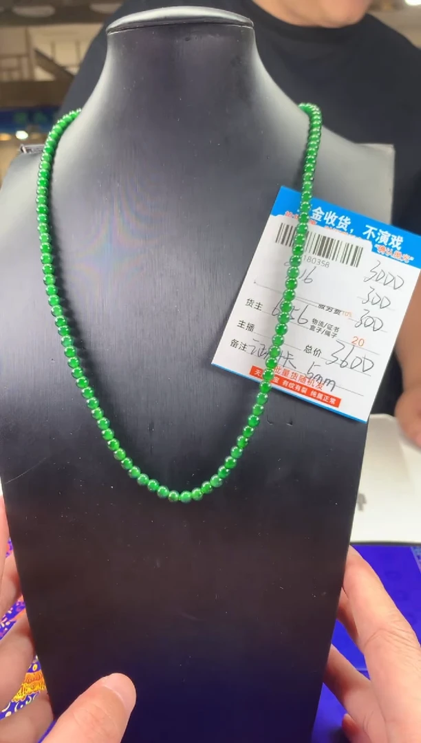 未镶嵌定制翡翠天然翡翠A货拍一发一