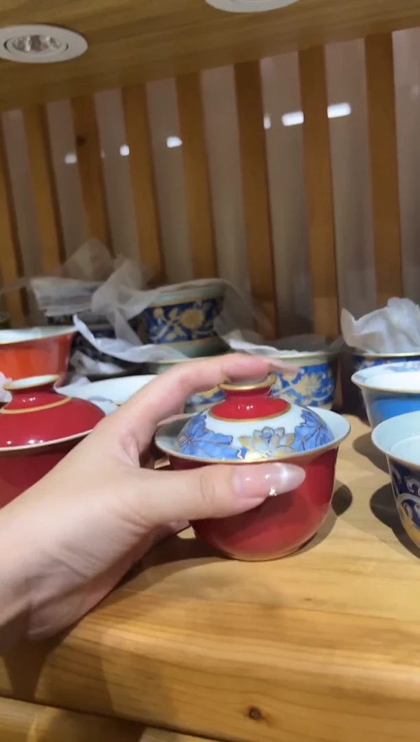 瓷片景德镇瓷器茶器茶杯