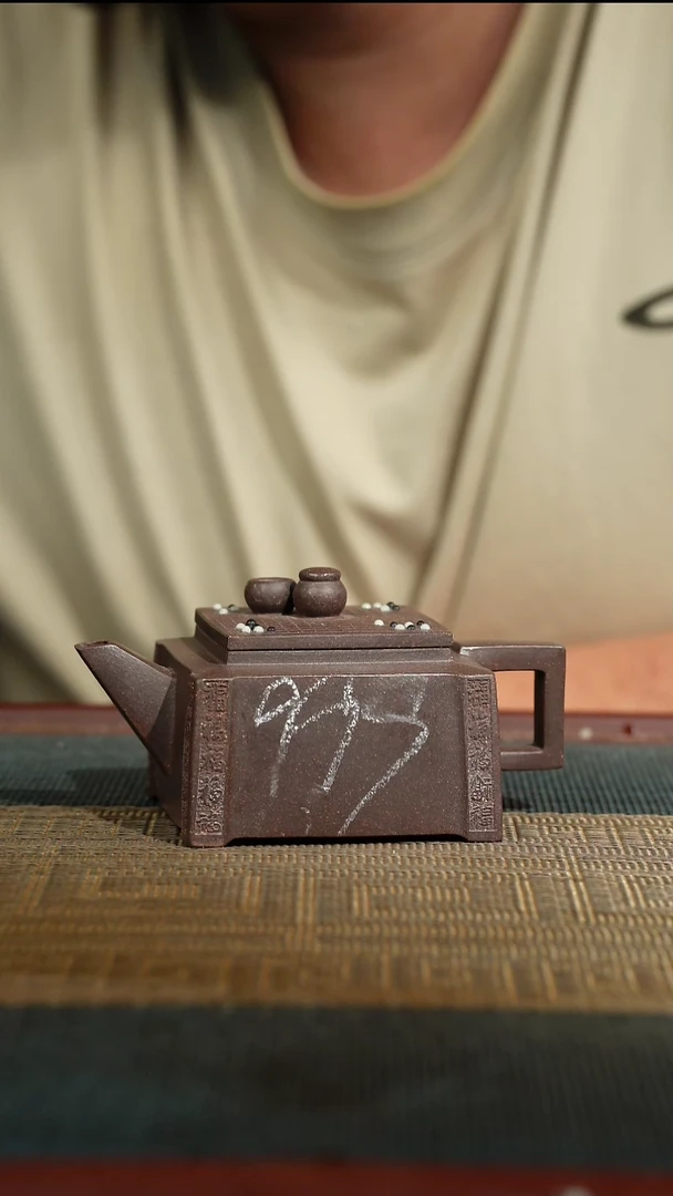 017宜兴市丁蜀镇紫砂精品