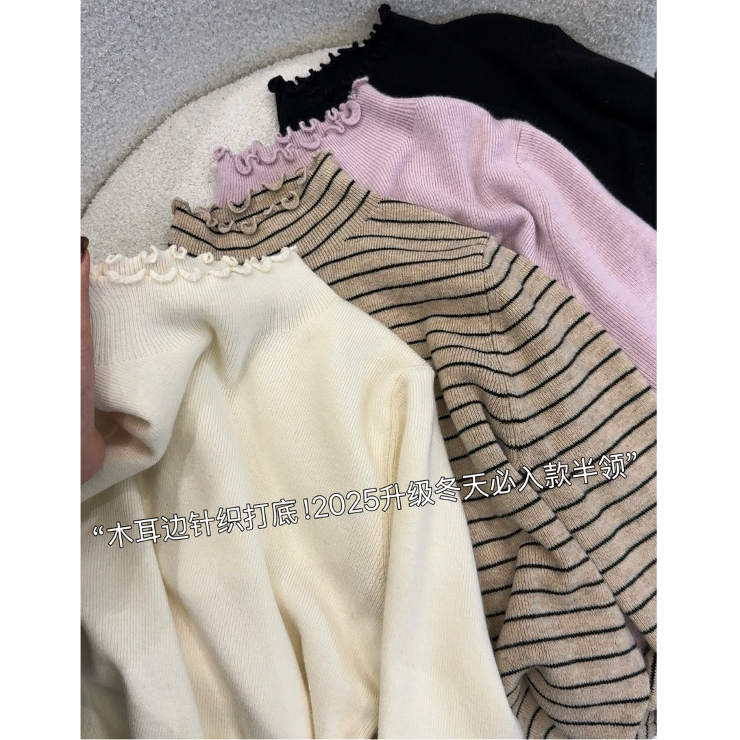 “木耳边针织打底」升级冬天必入款半领舒适亲肤内搭打底毛衣