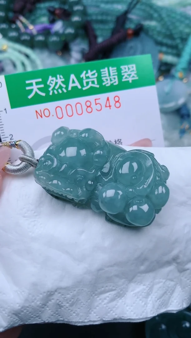 翡翠未镶嵌颈饰.0008548