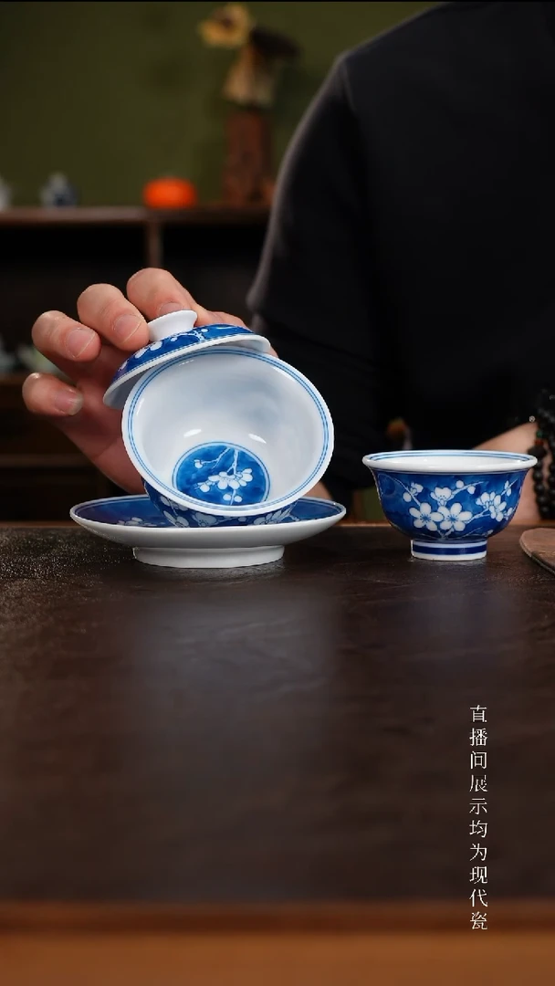 三钰堂茶具直播闪购专属链接(以闪拍图片为准)