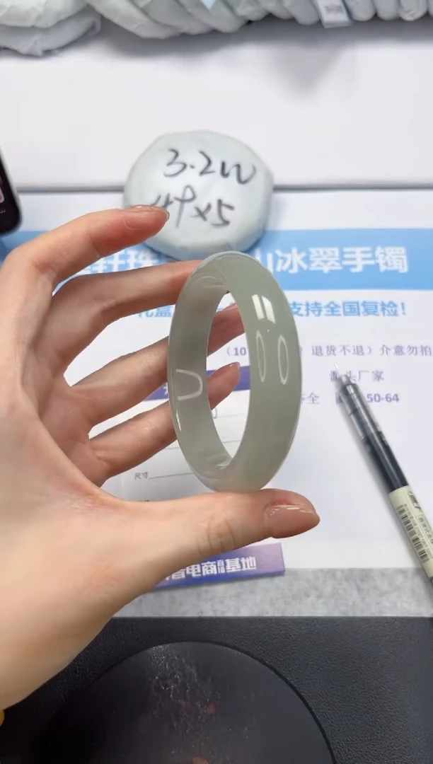 石英质玉手镯未镶嵌V330-56.7