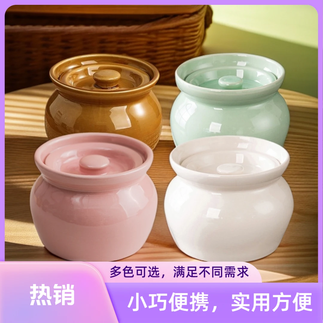 瓦罐炖盅隔水炖一人食蒸蛋炖罐带盖汤罐中式沙县小吃陶瓷煨汤汤盅
