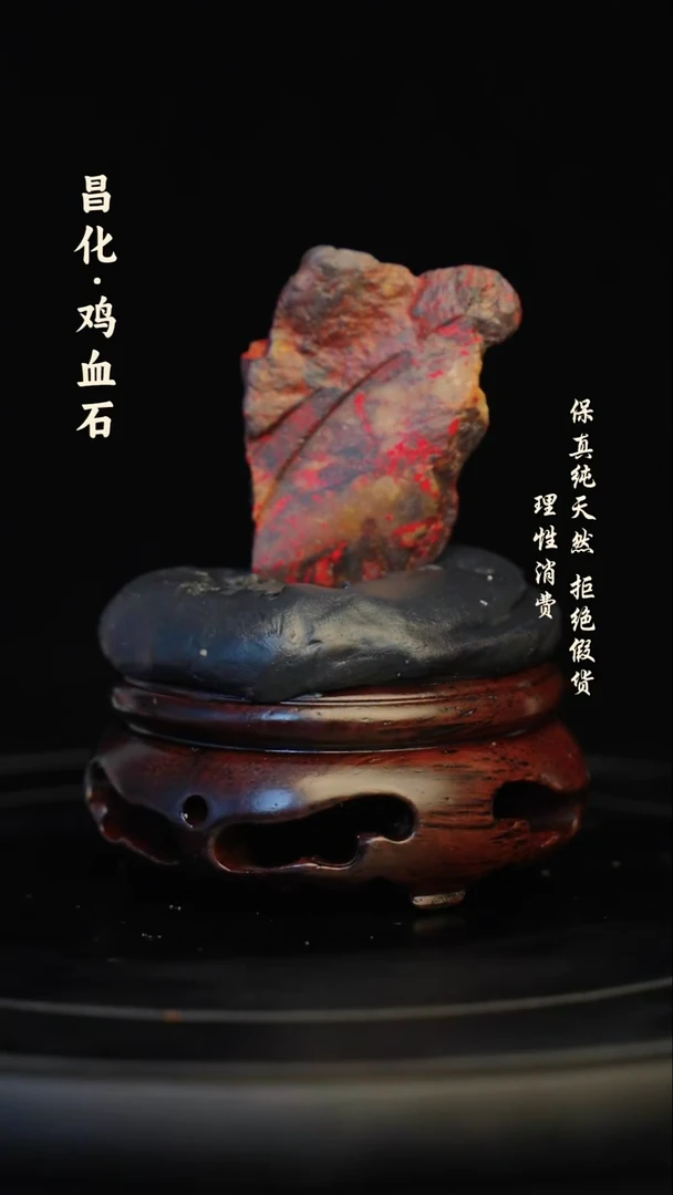 昌化石印石M****r昌化石/青田石/一方纯天然印章石料