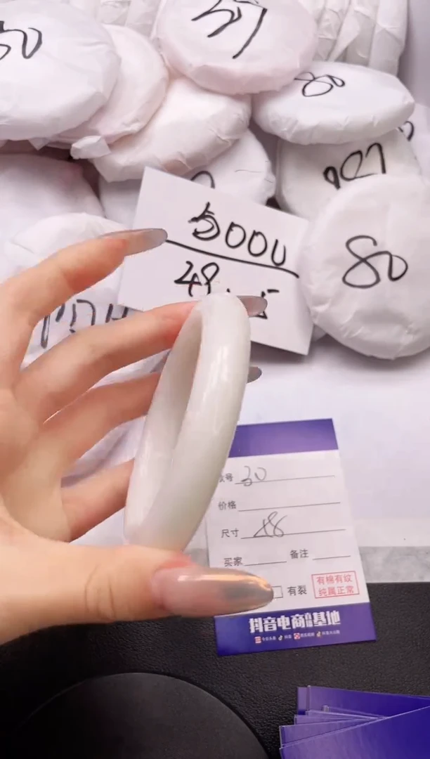 【闪购商品】和田玉手镯未镶嵌6K30-58