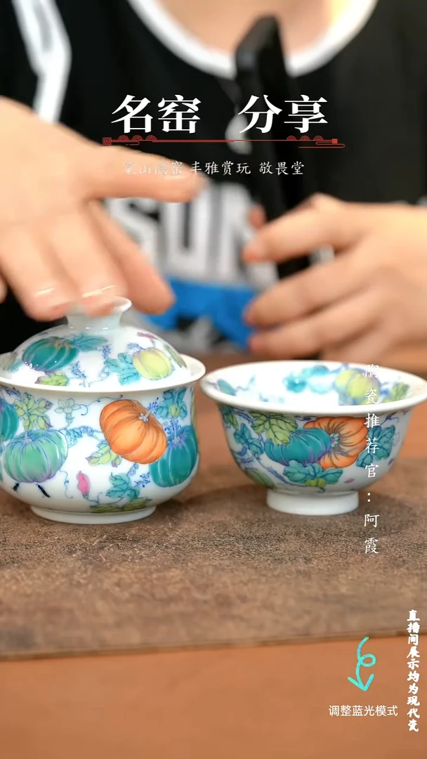 小*瓷瓷瓷瓷瓷瓷瓷瓷