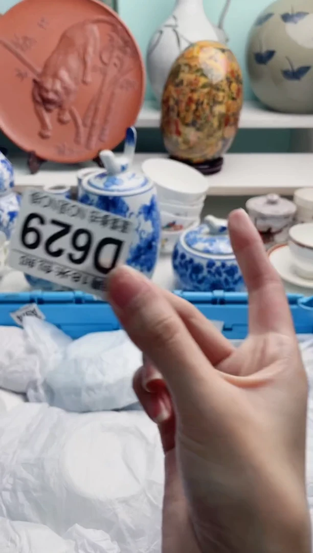 陶瓷圆**圆D629*****