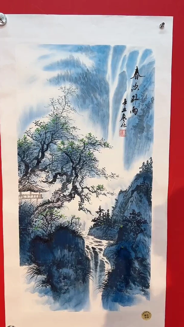 国画廖化老师国画作品
