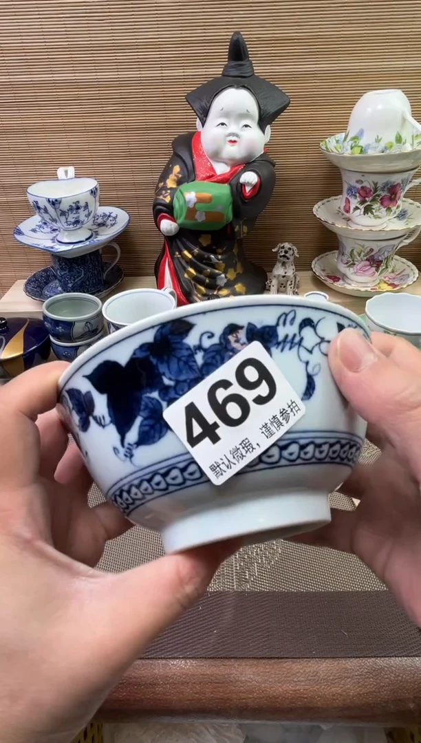 【闪购商品】陶瓷陶瓷陶瓷陶瓷陶瓷