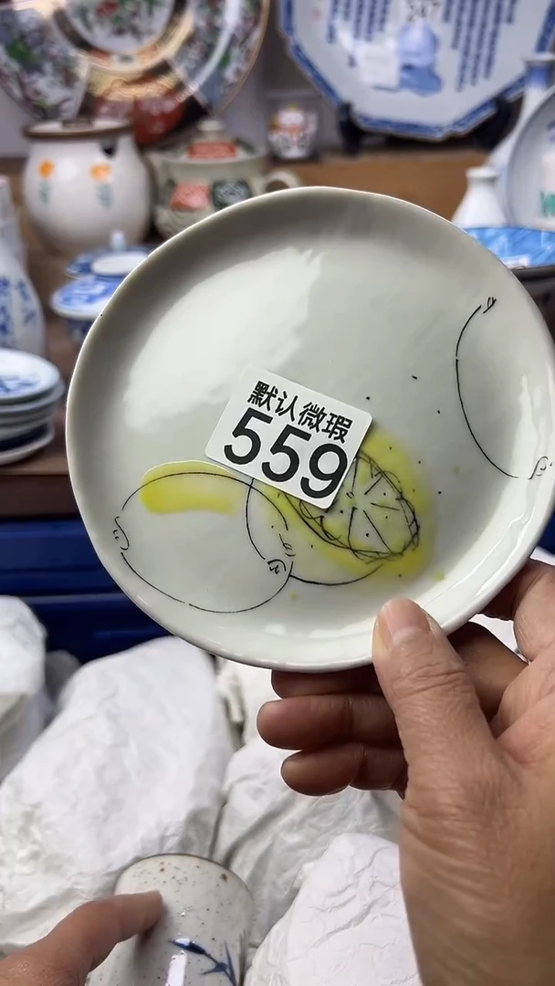 陶瓷一**然顺鑫工艺品店闪购