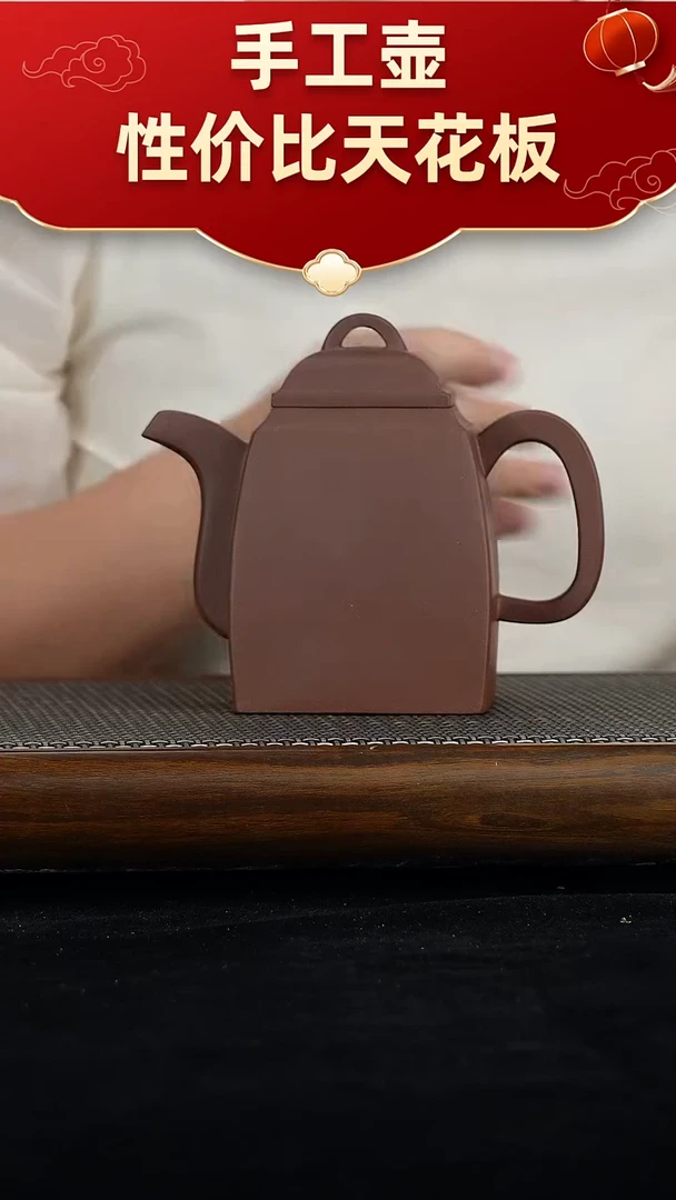 茶壶紫砂宜兴紫砂手工壶！！！