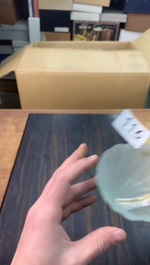 【闪购商品】啊啊啊啊啊啊啊啊116