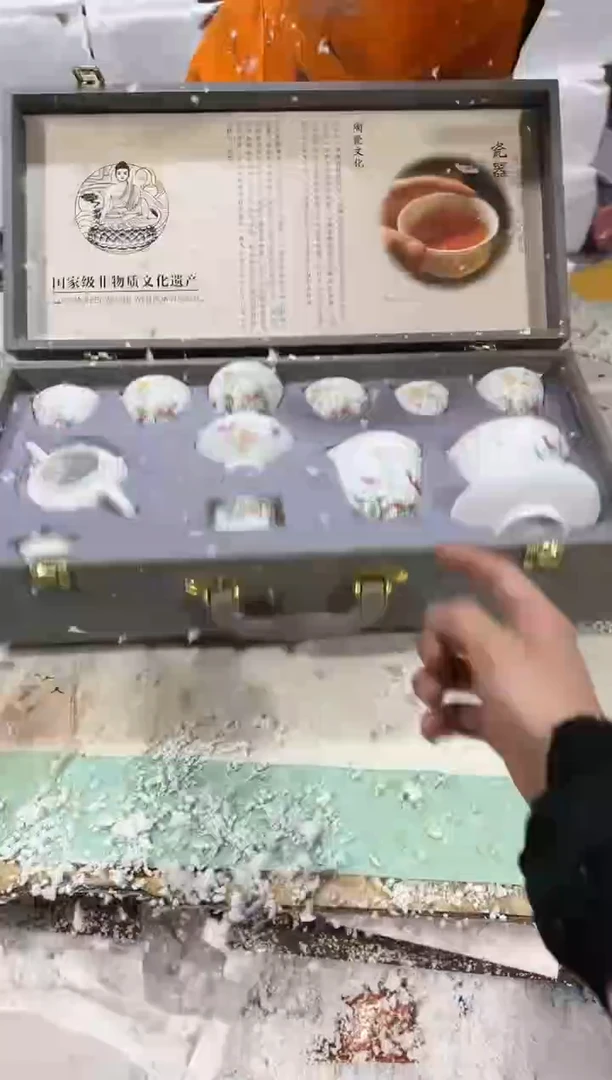 瓷片其他其他其他其他