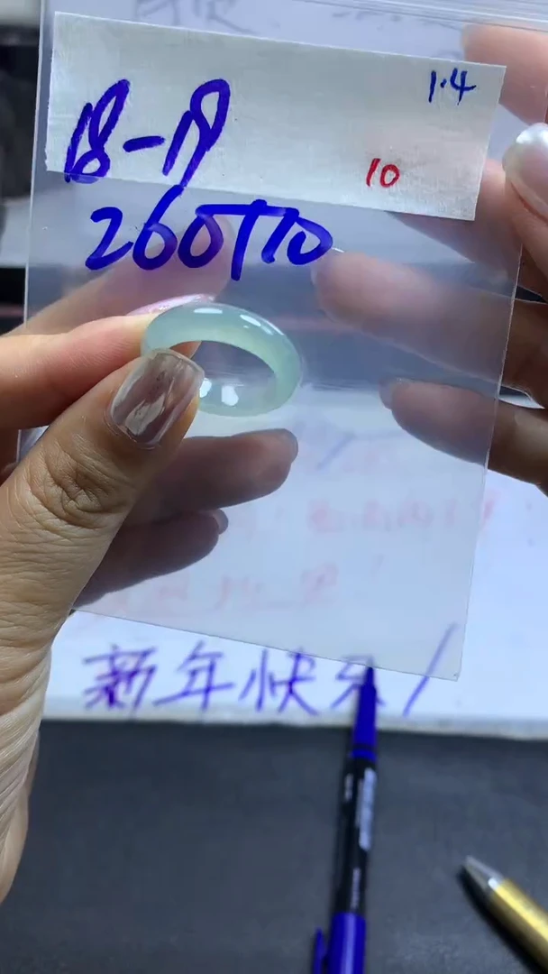 未镶嵌定制翡翠毛货需精细抛光拍一发一