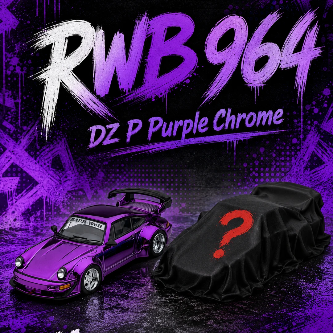 MH 1:64 保时捷 964d 电镀紫 Purple Blue Chrome 合金车模