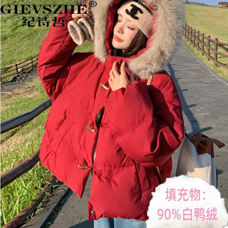 【90绒】纪诗哲短款羽绒服女秋冬新款小个子牛角扣加厚保暖面包服