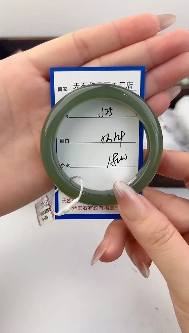 未镶嵌手镯和田玉25颜色微差无瑕疵